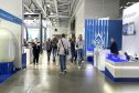 Международная выставка ЭКВАТЭК-2023 