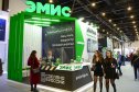 XIII Петербургский международный газовый форум