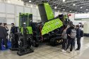 Международная выставка ЭКВАТЭК-2023 