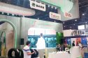 Нефть и Газ Узбекистана - OGU 2025