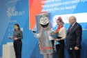 Aquatherm Moscow-2020