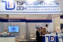 Нефть и Газ Узбекистана - OGU 2025