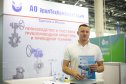 Международная нефтегазохимическая выставка «TatOilExpo-2024»