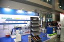 Aquatherm Moscow-2021