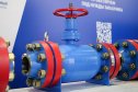 32-я международная специализированная выставка «Газ. Нефть. Технологии»