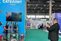 Международная нефтегазохимическая выставка «TatOilExpo-2024»