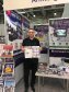 Aquatherm Moscow-2020