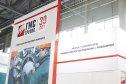 Медиагруппа ARMTORG посетила Татарстанский нефтегазохимический форум