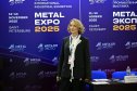 Металл-Экспо’2025