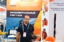 Нефть и Газ Узбекистана - OGU 2025