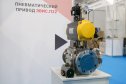32-я международная специализированная выставка «Газ. Нефть. Технологии»