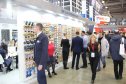 Aquatherm Moscow-2020