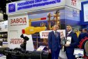 XIII Петербургский международный газовый форум