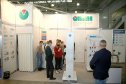 Aquatherm Moscow-2021