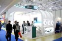 «НЕФТЕГАЗ-2025». Часть I