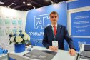 «Нефть и Газ» KIOGE 2024