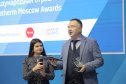 Aquatherm Moscow-2020