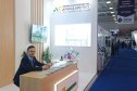«Нефть и Газ Узбекистана - OGU 2024»