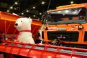 XII российский международный энергетический форум (РМЭФ)