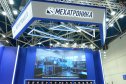 Металлообработка-2025