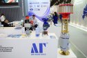 XIII Петербургский международный газовый форум