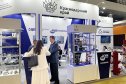 Фоторепортаж медиагруппы ARMTORG с международной выставки НЕФТЕГАЗ-2023
