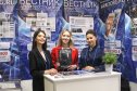 «НЕФТЕГАЗ-2025». Часть I