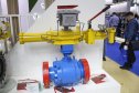«НЕФТЕГАЗ-2025». Часть II