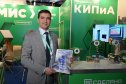 Газ. Нефть. Технологии — 2025
