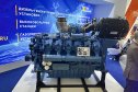 Фоторепортаж медиагруппы ARMTORG с международной выставки НЕФТЕГАЗ-2023. Часть II