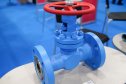 32-я международная специализированная выставка «Газ. Нефть. Технологии»