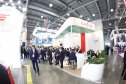 Aquatherm Moscow-2020