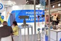 «НЕФТЕГАЗ-2025». Часть I