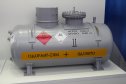 Газ. Нефть. Технологии — 2025
