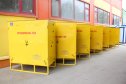 Заседание НТС Ассоциации «Сибдальвостокгаз». Фоторепортаж медиагруппы ARMTORG. Май 2023