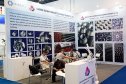 Нефть и Газ Узбекистана - OGU 2025