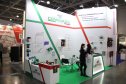 Aquatherm Moscow-2020