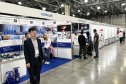 Международная выставка ЭКВАТЭК-2023 