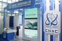 «Нефть и Газ Узбекистана - OGU 2024»