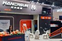 Нефть и Газ Узбекистана - OGU 2025