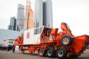 «НЕФТЕГАЗ-2025». Часть II