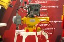 «НЕФТЕГАЗ-2025». Часть II