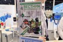 WETEX 2024