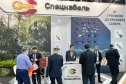 Фоторепортаж медиагруппы ARMTORG с международной выставки НЕФТЕГАЗ-2023. Часть II