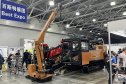 Международная выставка ЭКВАТЭК-2023 