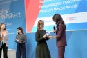Aquatherm Moscow-2020