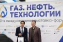 Выставка «Газ. Нефть. Технологии-2022»: фотоотчет медиагруппы ARMTORG