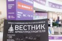 Нефть и Газ Узбекистана - OGU 2025