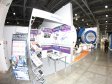 Aquatherm Moscow-2020