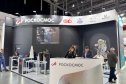 ИННОПРОМ-2025